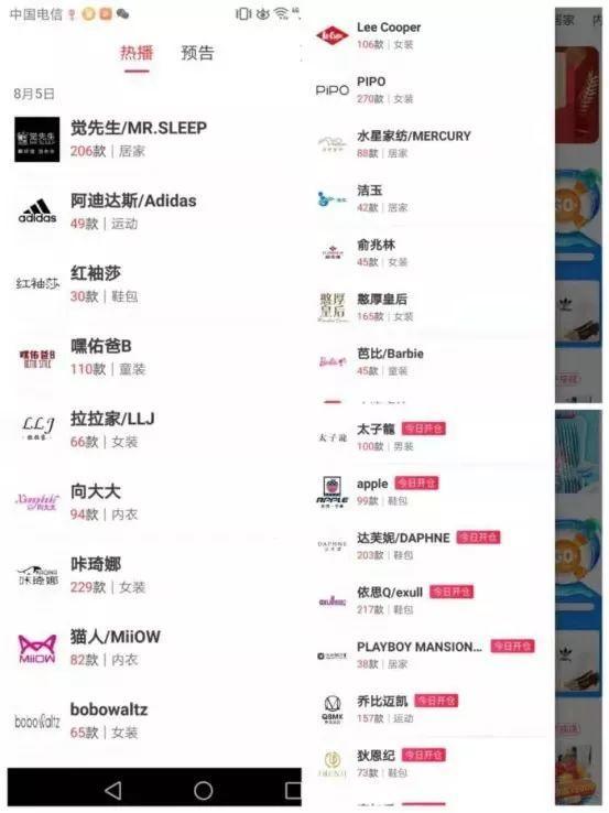 文章配图-8