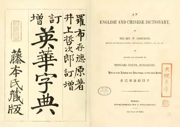 言近什么什么成语大全_成语图片大全(2)