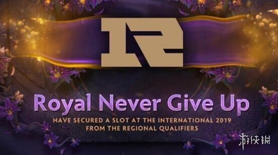 Ti9:恭喜RNG如愿拿下门票!西恩dota再次起航