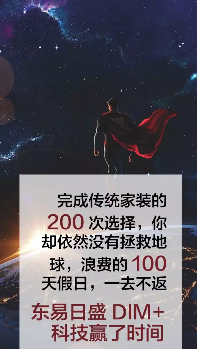 文章配图-12