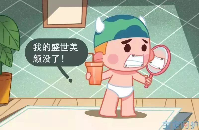                     76%的儿童龋齿率，全都是因为家长不重视这件事