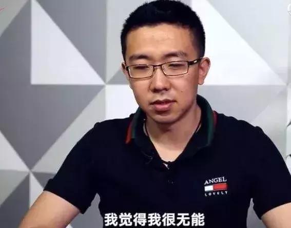 吾爱章莹颖