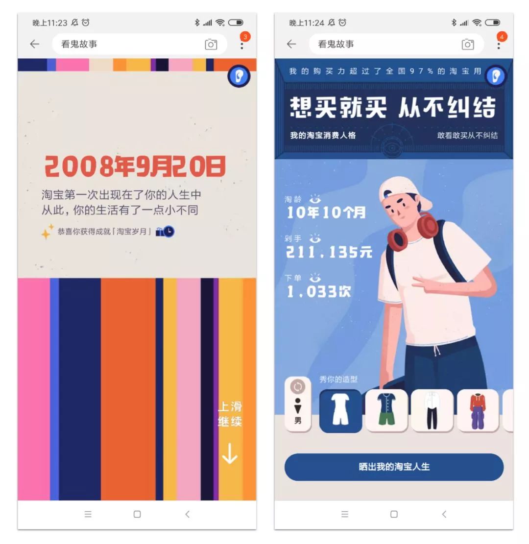 如何在今日头条搜索自己的网站 7f041f451e5d4a28b2800d184042302c.jpeg