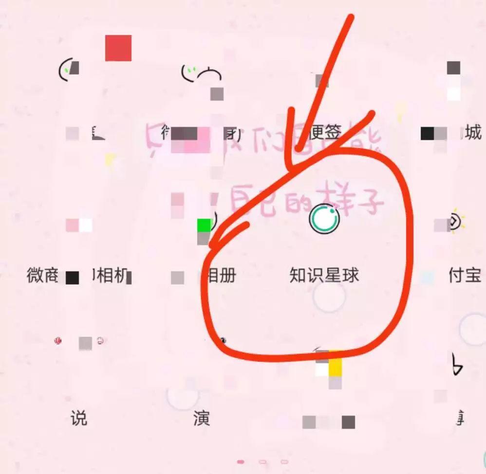 825e554fb72e4183a4c9b67476ce7ad0.jpeg