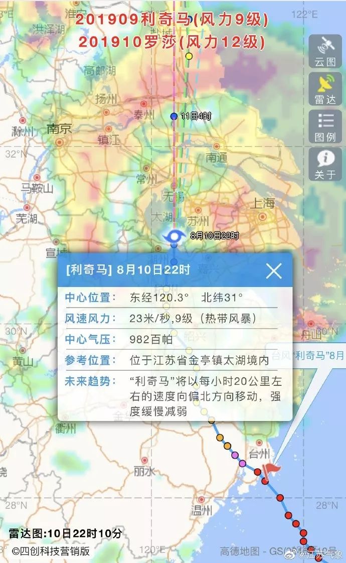 金庭镇人口_共建生态文明 共享美丽家园 组图(2)