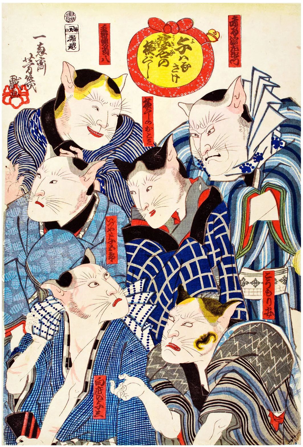 国周　刺青　浮世絵　錦絵　木版画 Yahoo!オークション - 【真作】刺青 本物浮世絵木版画 豊原国周