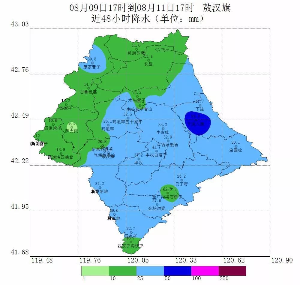 敖汉旗人口_赤峰市敖汉旗发生3.5级地震