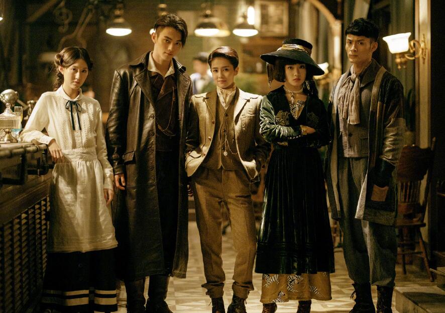 国内电视剧最近 8bdf3b554005444b9f4cc738be15f0dc.jpeg