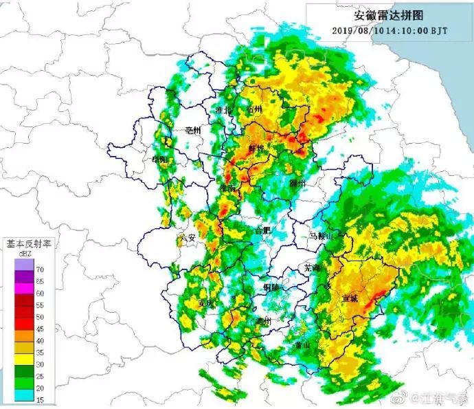 安微各地人口_早安微信图片(3)