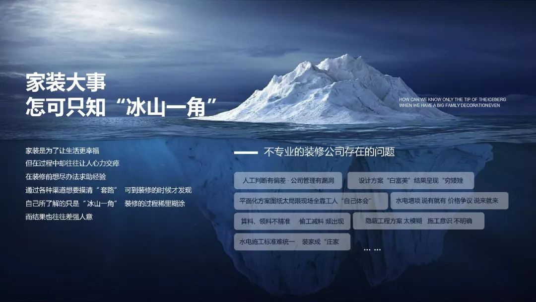文章配图-14