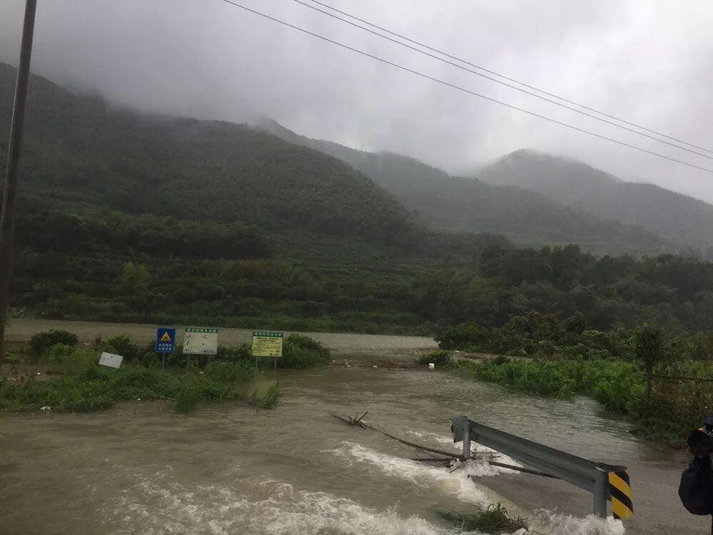 全国首笔水库防洪