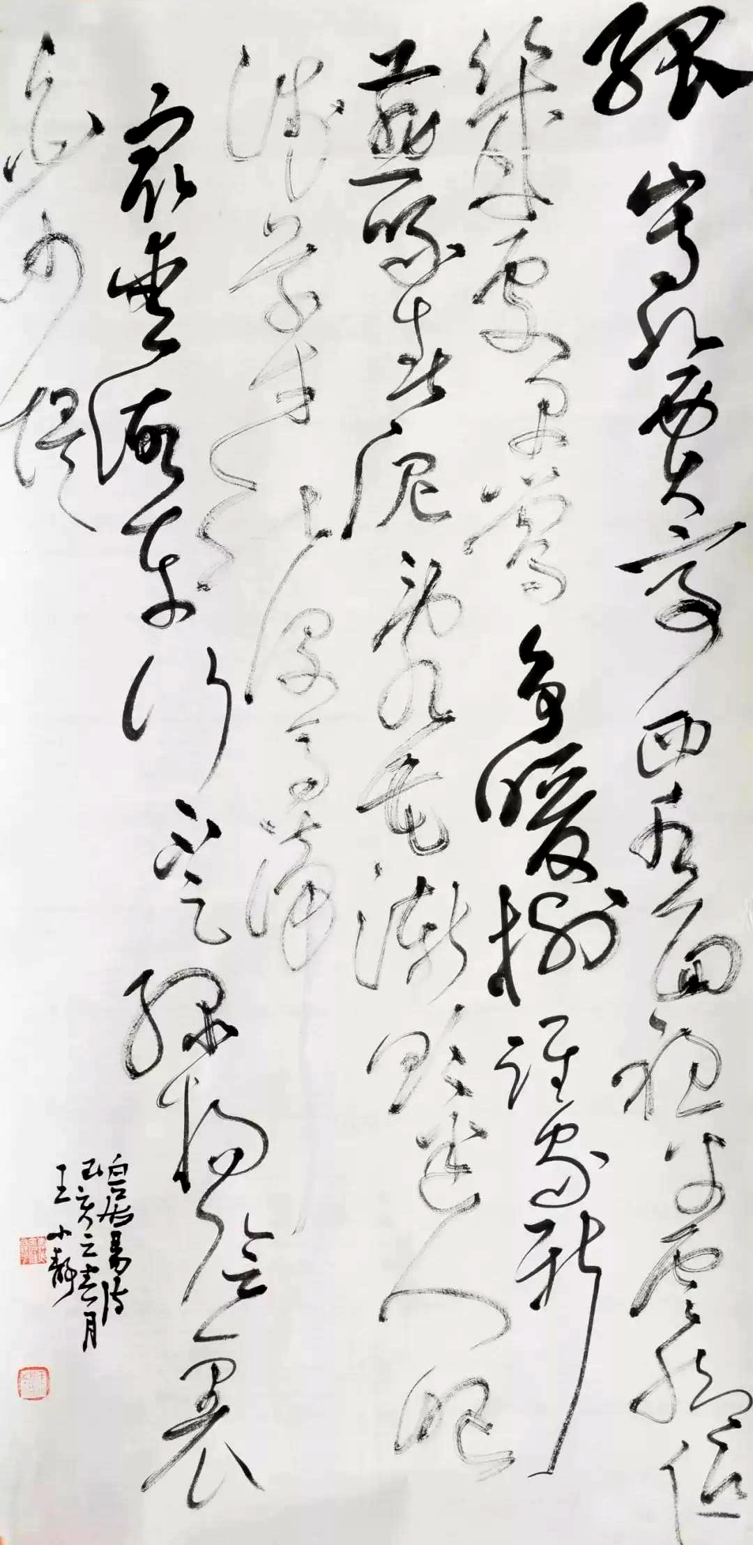 著名书法家王小静书法作品欣赏