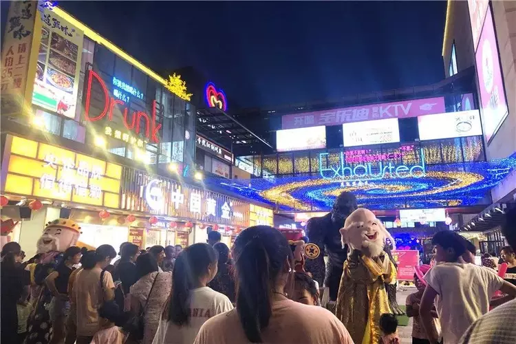 官林镇2020GDP_世界gdp排名2020(2)