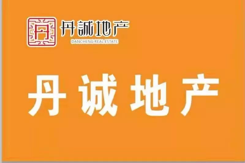 金西招聘_中国电信金溪分公司招聘经理和宽带安装人员 招聘信息发布编辑 厨师,秀谷豪苑商品房 联乐单家独院出售,餐馆转让(4)