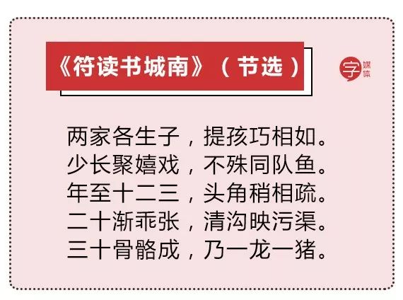 人口瓶成语_疯狂猜成语一个人张大嘴巴旁边一个瓶子答案图片攻略(3)