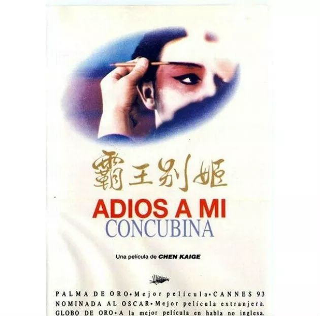 如何加一个字毁掉一部电影?笑出鹅叫…