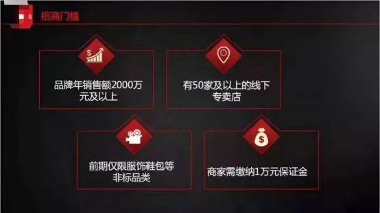 文章配图-10