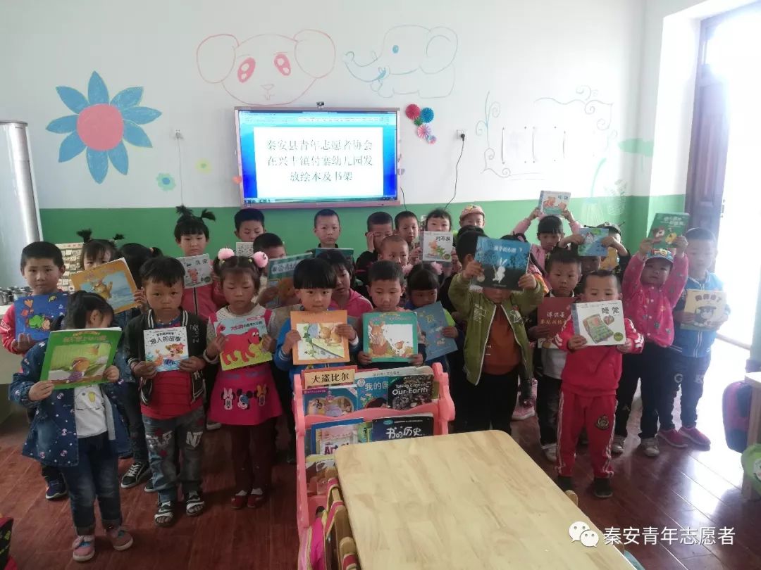 志愿者活动心得 a262c5b666104701933705a0badf1e53.jpeg