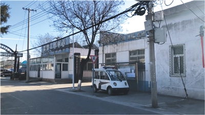 朝阳区黑庄户乡大鲁店三村,小鲁店村,万子营东村,万子营西村4个村共