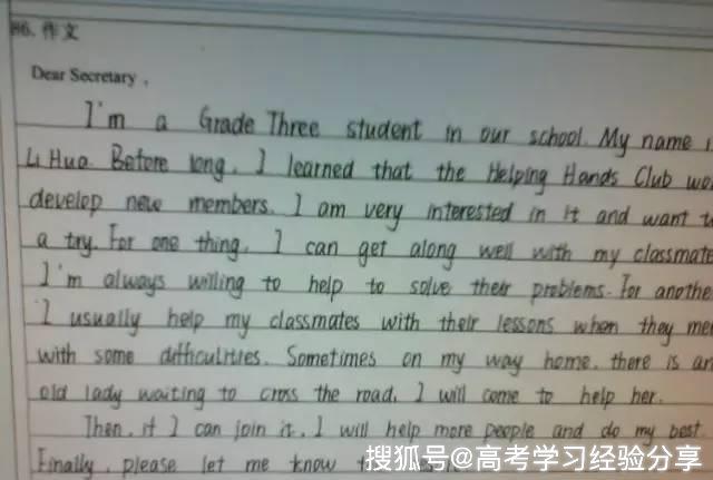 成语言什么什么尽_尽人意知天命什么意思(2)