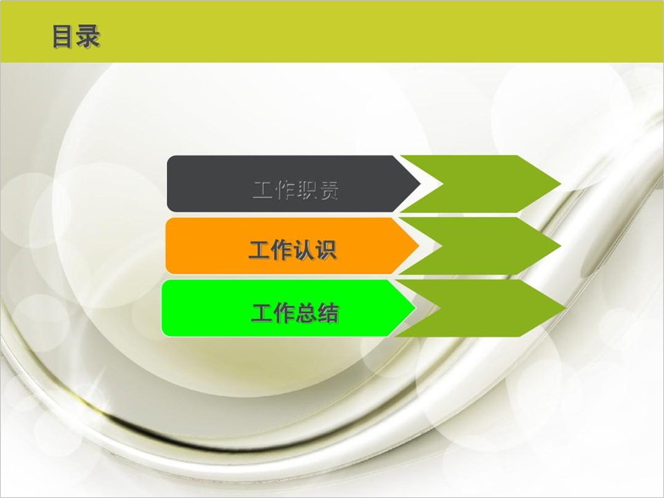 ac3bb4ca73a843a781d30bd5ef9e19d1.png