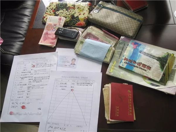 广安邻水警方捣毁一大型网络传销团伙 涉案金额千万元