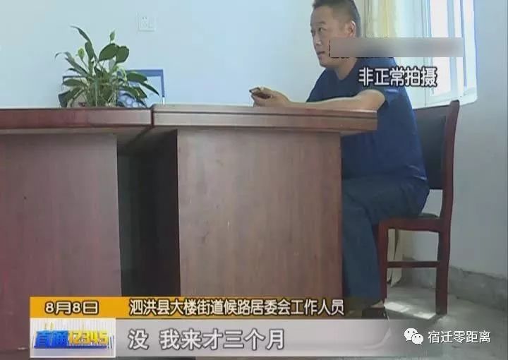 泗洪多少人口_泗洪吾悦广场(2)