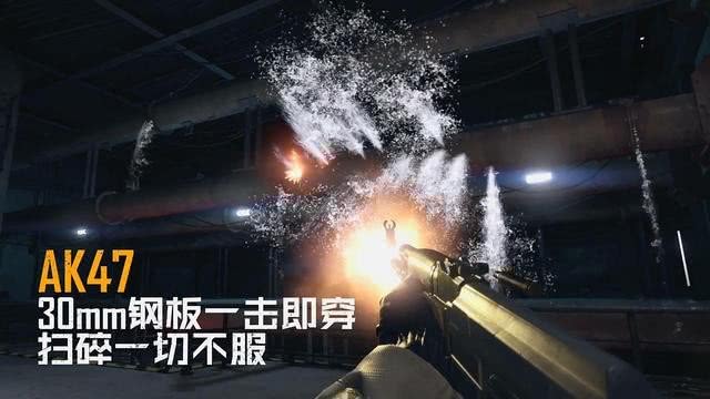 三角洲有爆破模式吗 afdb5b6175cd47b69948fe37c78d501e.jpeg