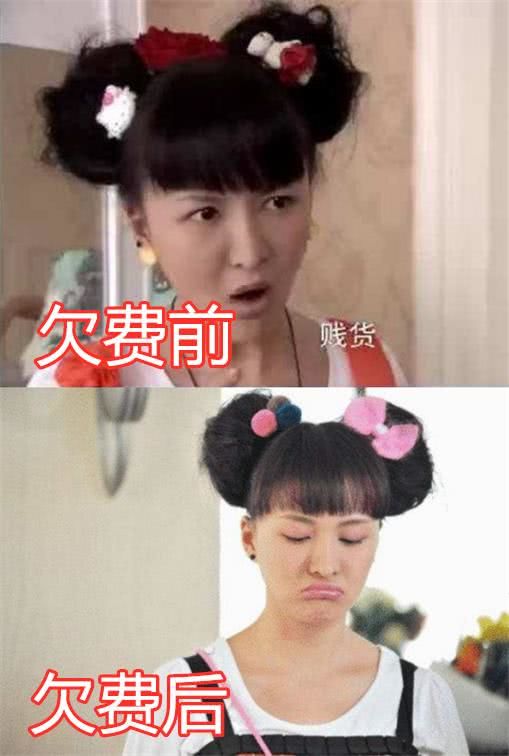 回家的诱惑高珊珊是哪个演员演的 b115e923ff044b8284e7328f84b73d36.jpeg