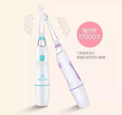                     76%的儿童龋齿率，全都是因为家长不重视这件事