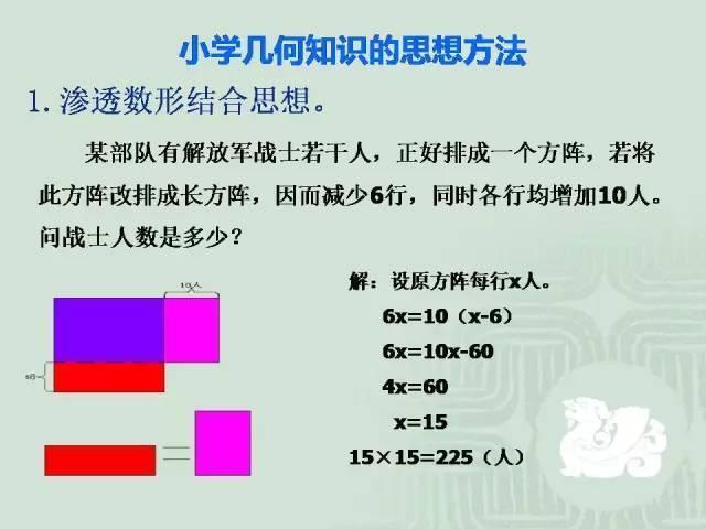 b775d2e26ba144ebbe42d580cd70ed20.jpeg