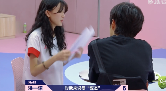 洪一诺学习说唱,张颜齐却被成功带偏,华晨宇对