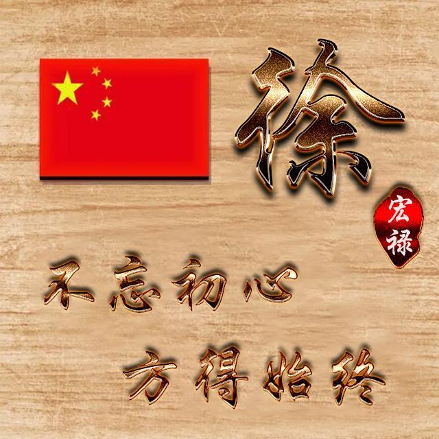 你的微信头像多久没换了,40张高清个性励志签名头像,请分享带走