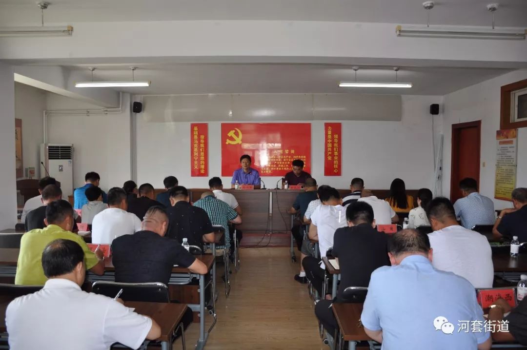 河套街道党工委副书记,街道办事处主任,企业服务中心主任刘炳传对防