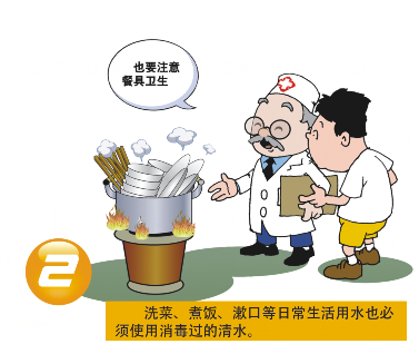 bb0dc155668149bfa920acaa1cb70d6c.png
