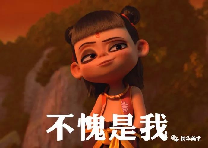 画哪吒大赛火了!速来围观各路大神的神仙画技!