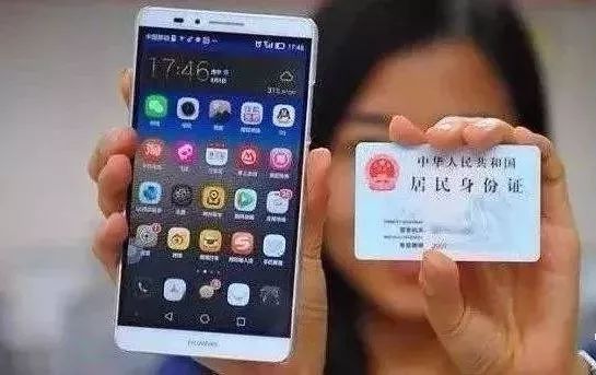 怎么在手机上办理手机卡业务 bcae94d2a8814778a51a5c4f963580a5.jpeg