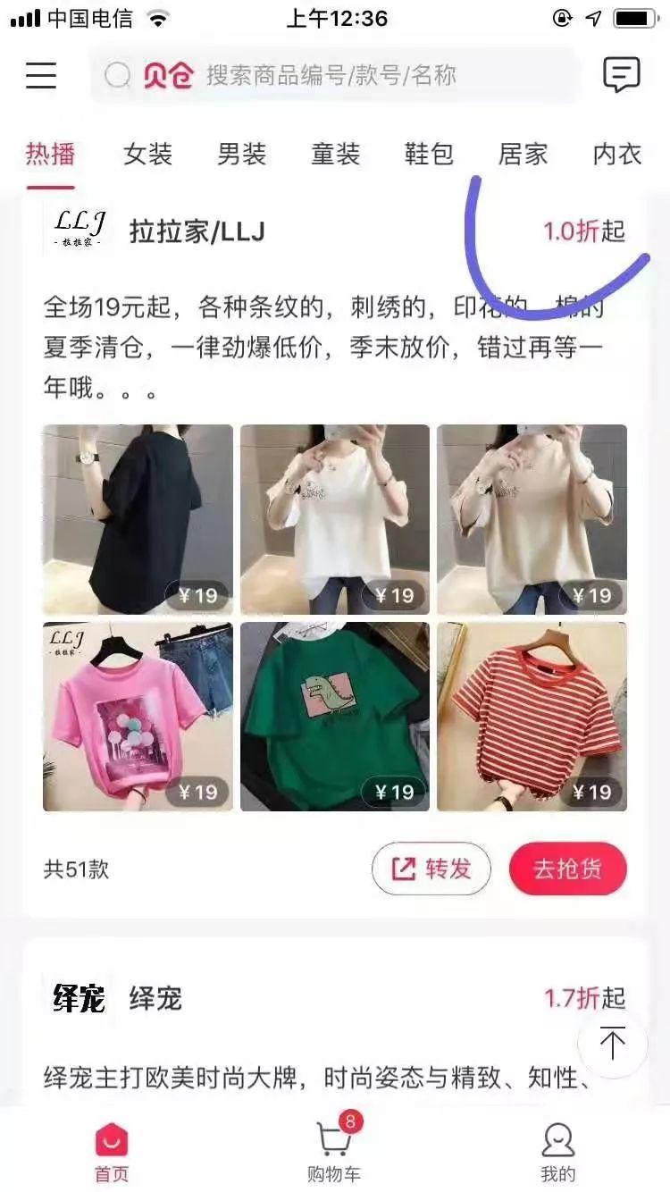 文章配图-28