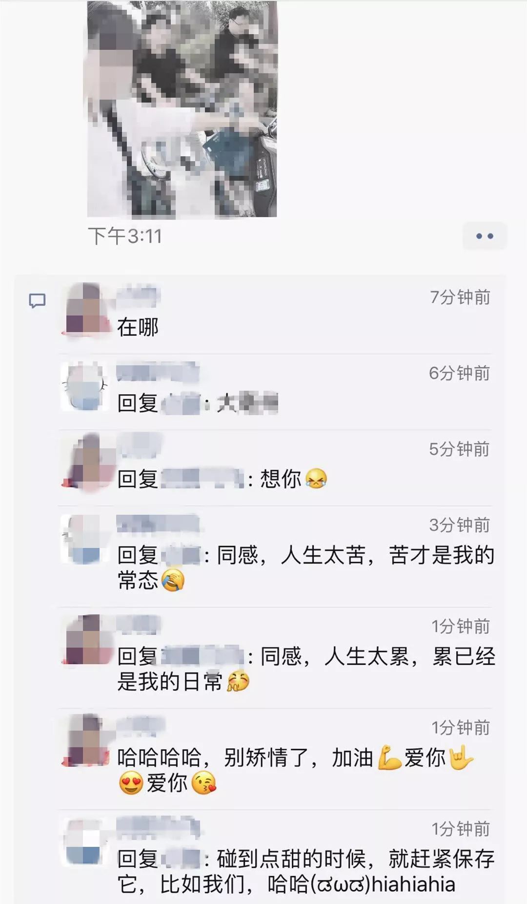 c03c2ec76c174552b4126ed60a393559.jpeg