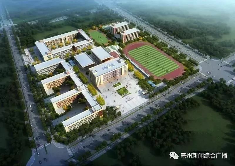 亳州市区再添两所公办学校，明年开始招生！位置就在……