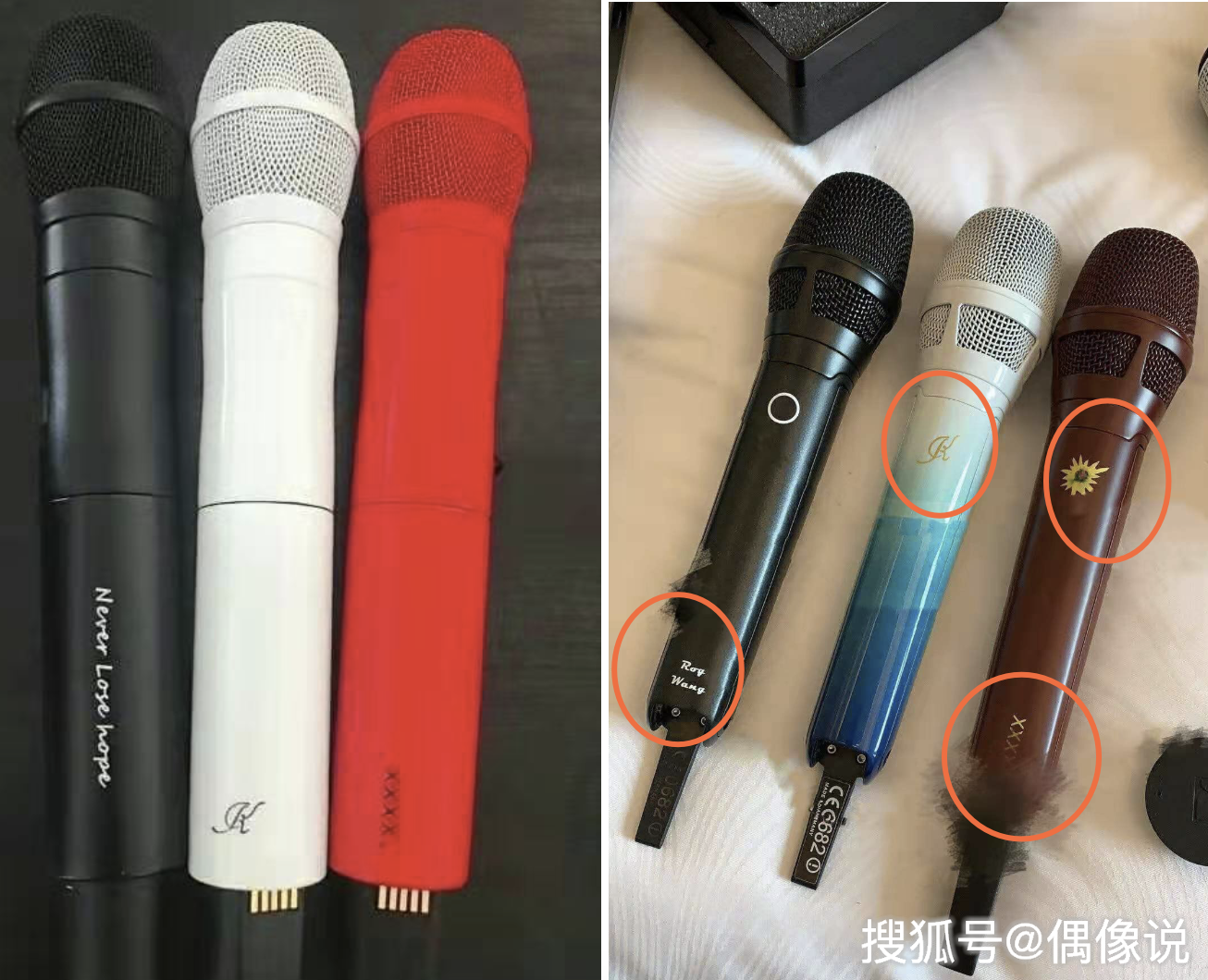 tfboys六周年换了三支新话筒!上面刻的每个图案,都有各自含义