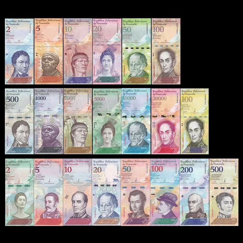委内瑞拉21张纸钞大全套 很可能是该国 最后一套纸币了 曾获得2008年
