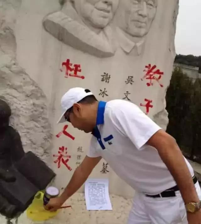 点击图片看原样大小图片