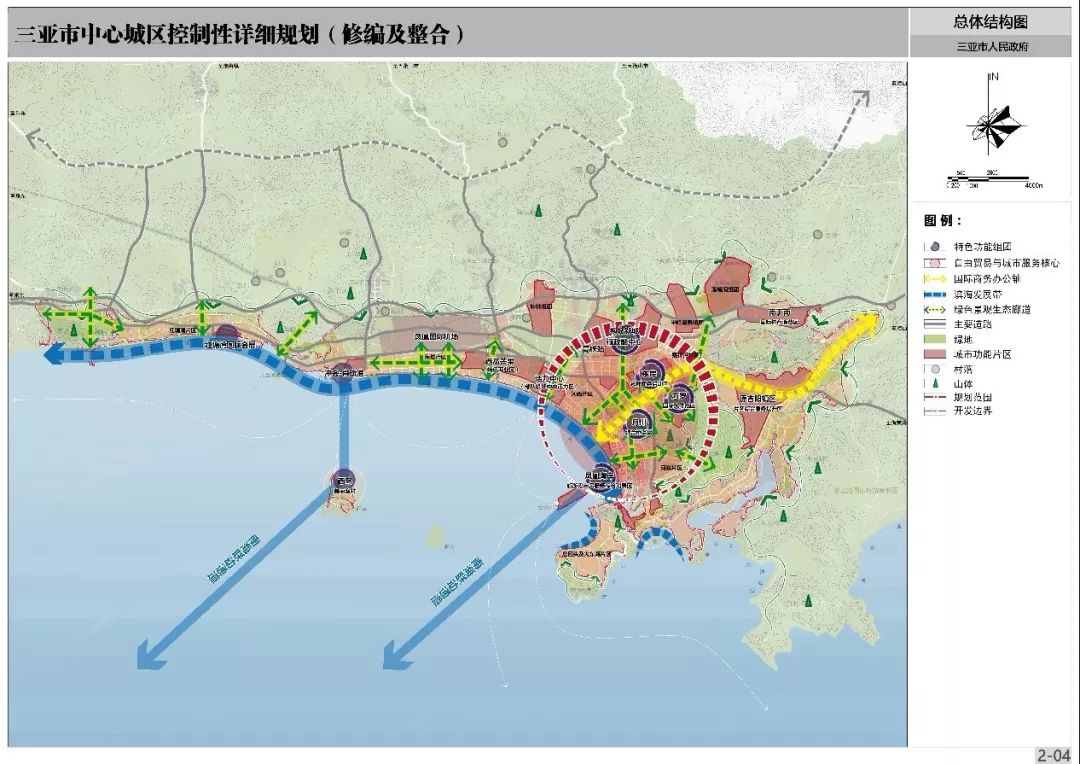 重磅 三亚中心城区规划出炉,160平方公里将建成 三中心一枢纽