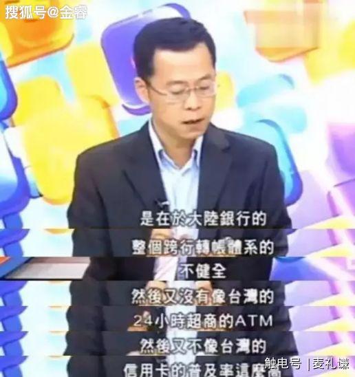 台湾说车名嘴 c67b370c382e4296a2d5add3cad01ce4.jpeg