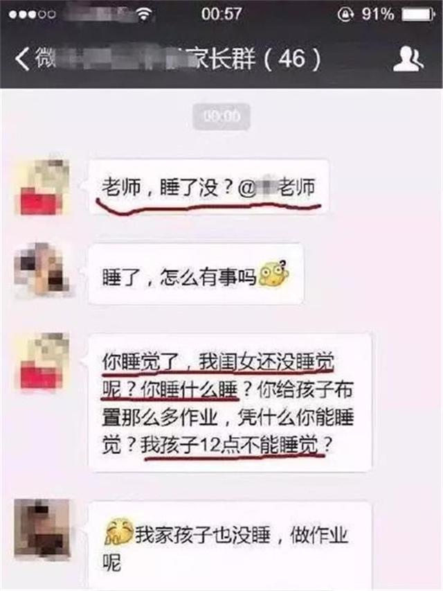 c7715175ad2f4fbeb57a778cc31cb816.jpeg