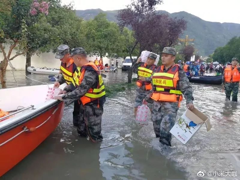 "丽水力量"弛援临海,一线照片传回.请一定平安归来!