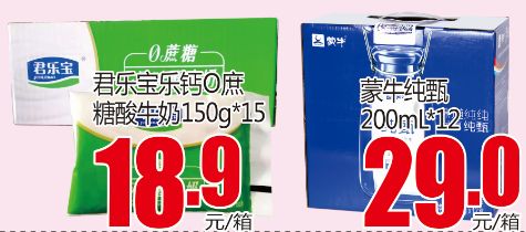 泉惠招聘_聘 华润电力东南分公司本部大区 温州 泉惠项目招聘公告(4)