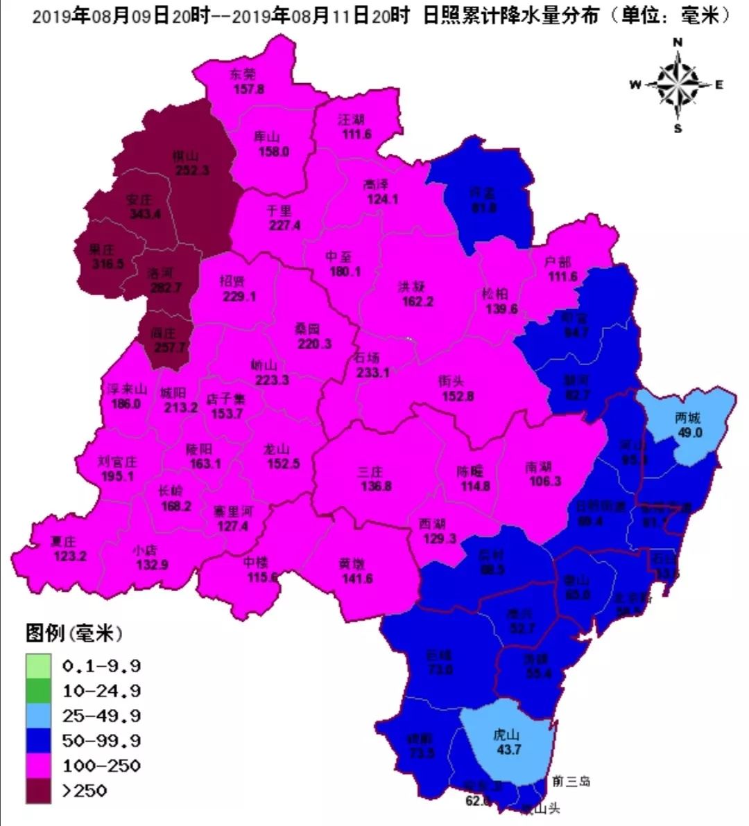 刚刚日照解除暴雨红色预警信号明天阵风9级减弱至4级