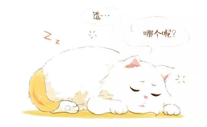 文章配图-1